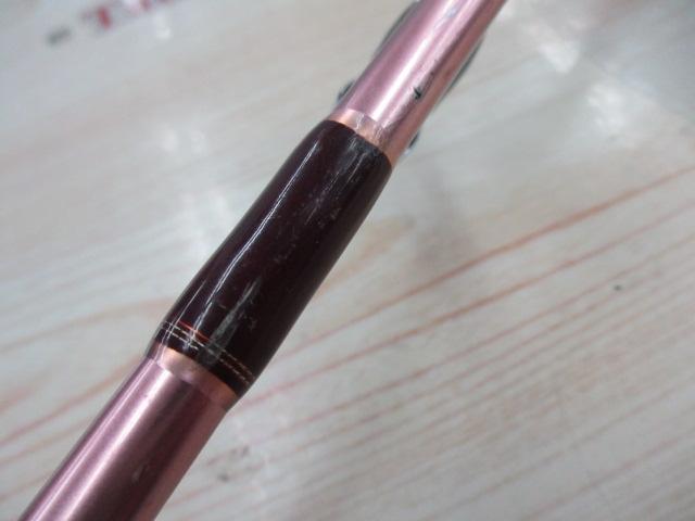 リーディング-X ネライ 240S