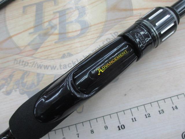 アドバンスメント HSR-63 ver.Ⅲ