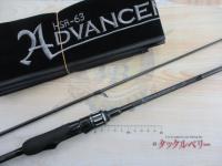 アドバンスメント HSR-63 ver.Ⅲ