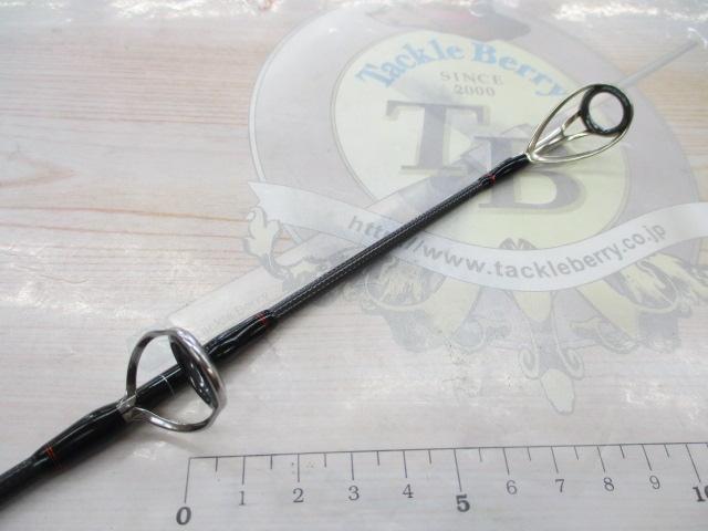 ビッグツナ86 ジャパンスペシャル