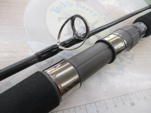 ビッグツナ86 ジャパンスペシャル