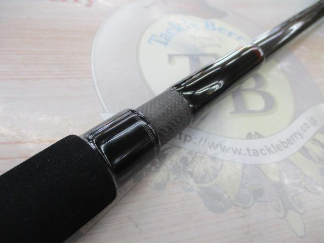 ビッグツナ86 ジャパンスペシャル