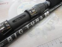 ビッグツナ86 ジャパンスペシャル