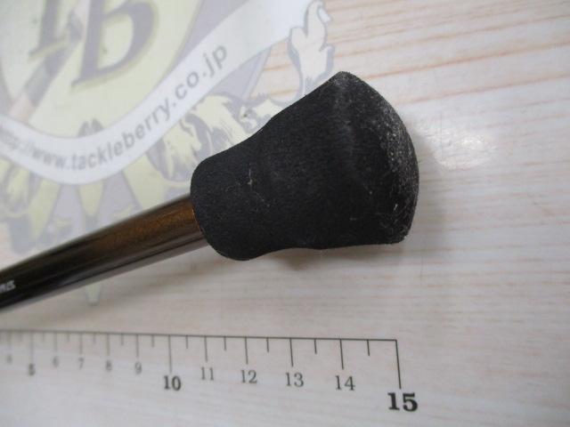 ソアレSSアジング S610SUL-S