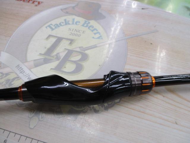 ソアレSSアジング S610SUL-S