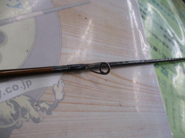 ソアレSSアジング S610SUL-S