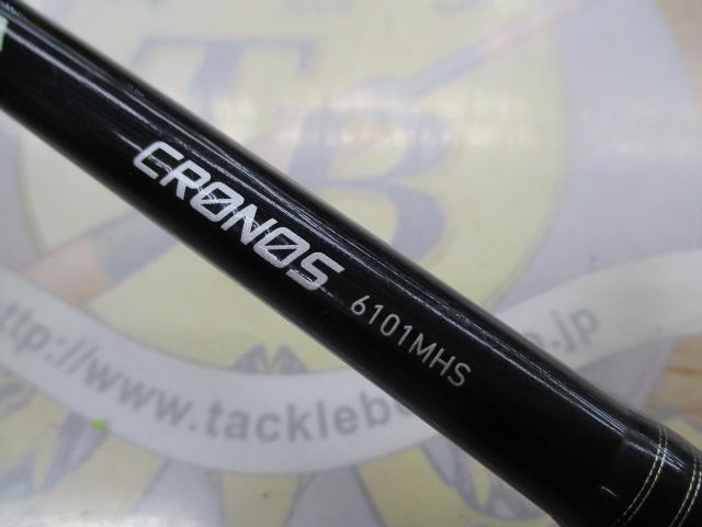 クロノス 6101MHS