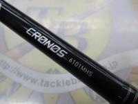 クロノス 6101MHS