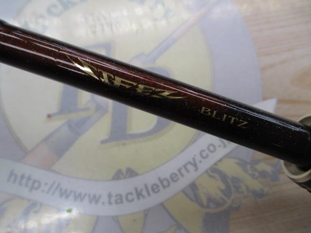 スティーズ STZ651MLRB-LM