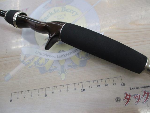 スティーズ STZ651MLRB-LM