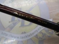 スティーズ STZ651MLRB-LM