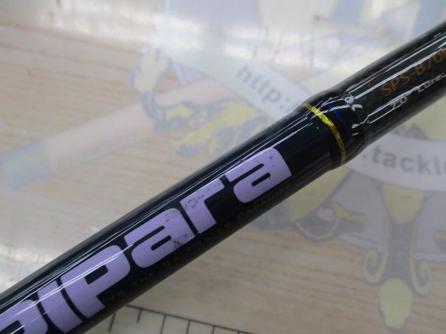 ソルパラ SPS-B70H/Taco