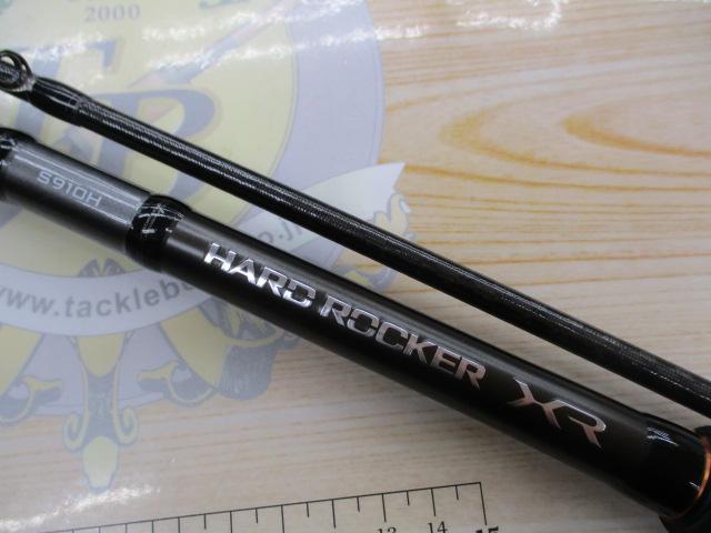 ハードロッカーXR S910H