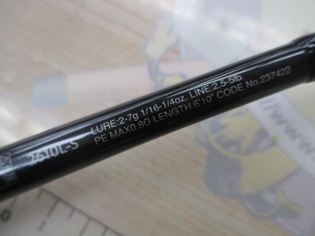 21ポイズングロリアス 2610L-S(SIC)
