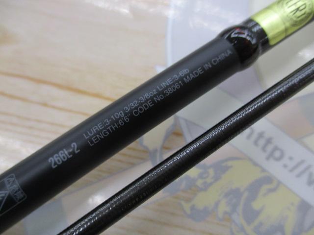 ポイズンアドレナ 266L-2（2ピース） シマノ 18 ポイズンアドレナ センターカット2ピース 266L-2 SHIMANO 24