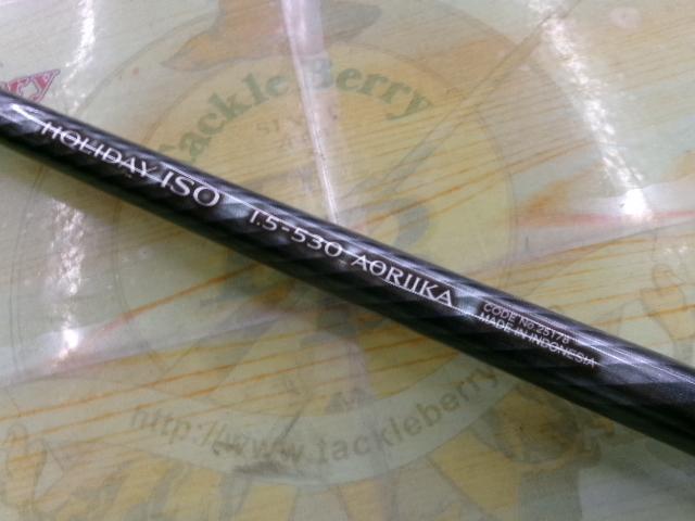 17ホリデー磯 1.5号530A