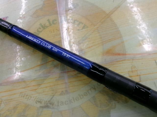 リバティクラブアオリイカ 1.5-51