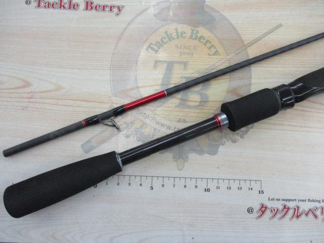 セフィアCI4ボート S706MH-ST