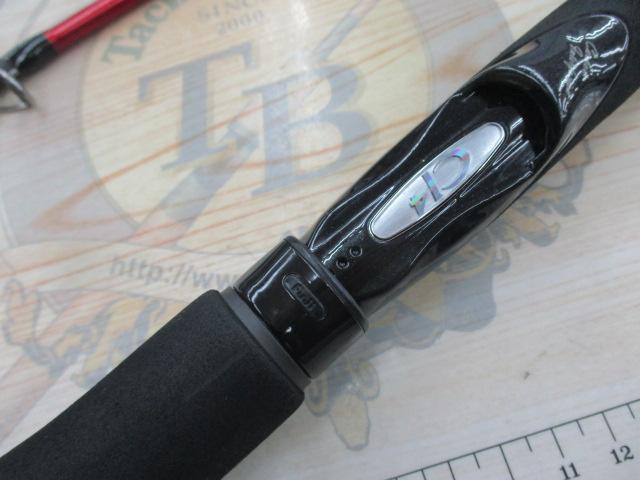 セフィアCI4ボート S706MH-ST