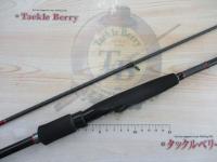 セフィアCI4ボート S706MH-ST