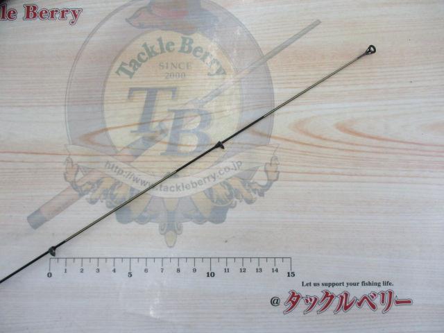 オレガ一徹 1.2-53