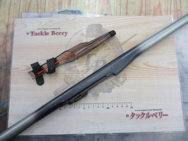 ファインカーボンAZ磯XL T2SP 50-56