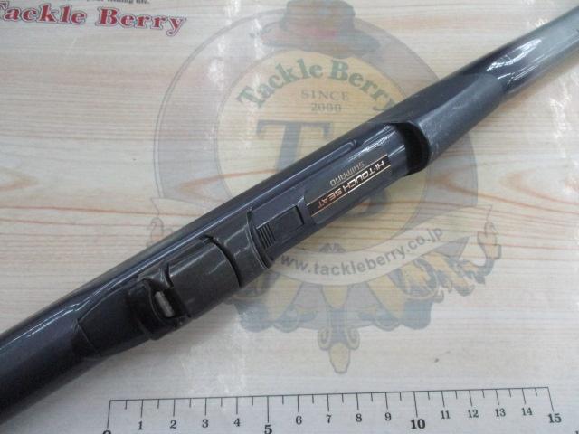 ファインカーボンAZ磯XL T2SP 50-56