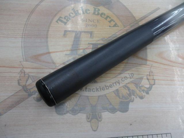 ファインカーボンAZ磯XL T2SP 50-56