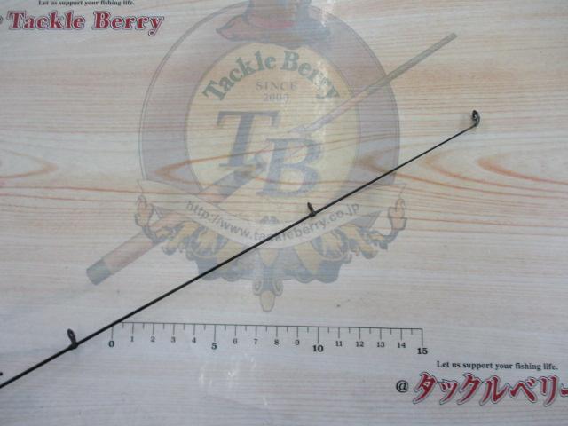ファインカーボンAZ磯XL T2SP 50-56
