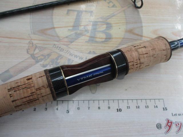 ワールドシャウラ 2701FF-2 (ブルータイプ)