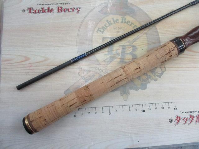 ワールドシャウラ 2701FF-2 (ブルータイプ)