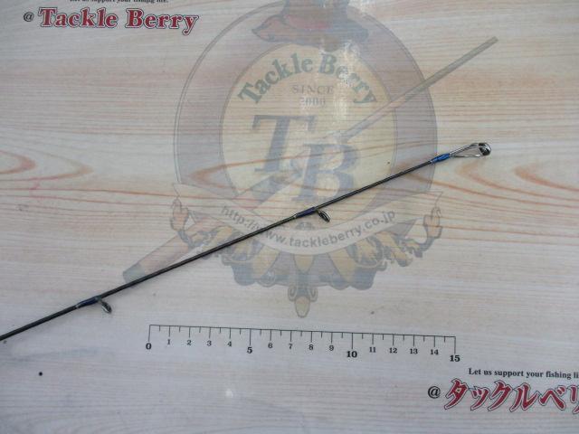 ワールドシャウラ 2701FF-2 (ブルータイプ)