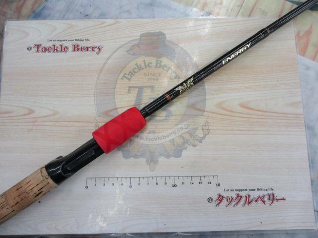 エリートエナジー ENG70CMHJ