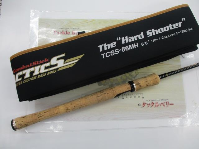 タクティクス TCSS-66MH