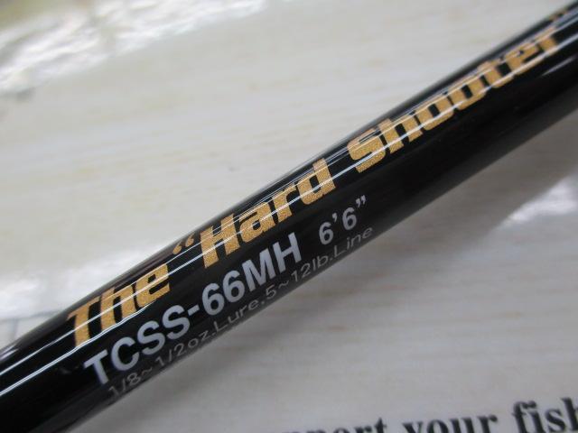 タクティクス TCSS-66MH