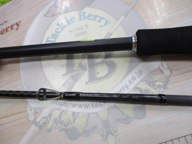 19ブレニアス S78ML