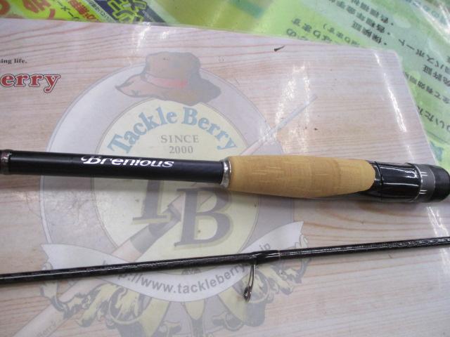 19ブレニアス S78ML