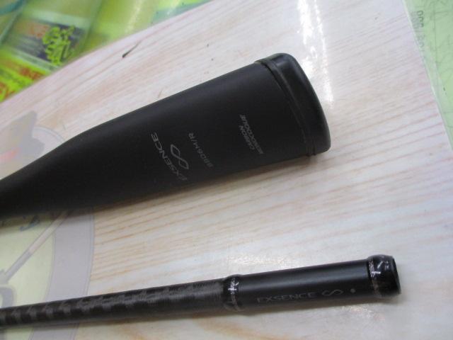 エクスセンスインフィニティ B806MR