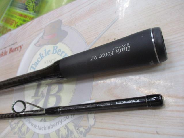 18エクスセンスジェノス S97MH/F