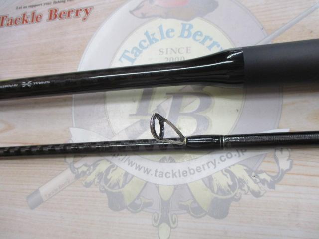 18エクスセンスジェノス S97MH/F