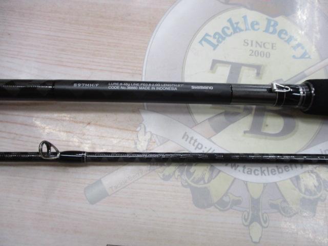 18エクスセンスジェノス S97MH/F