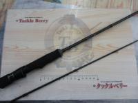 レトロマティック RMS-63S