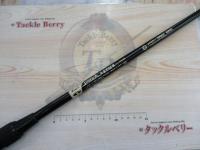 スピードスティック#4-16HOBB