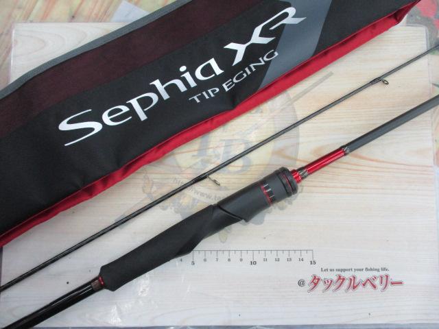 セフィアXRティップエギング S68MLSR