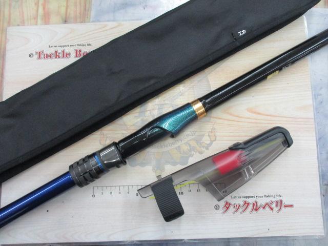 クラブブルーキャビン H-300・Y