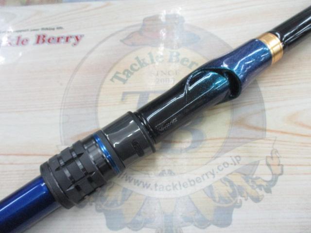 クラブブルーキャビン H-300・Y