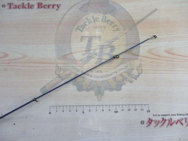 クラブブルーキャビン H-300・Y