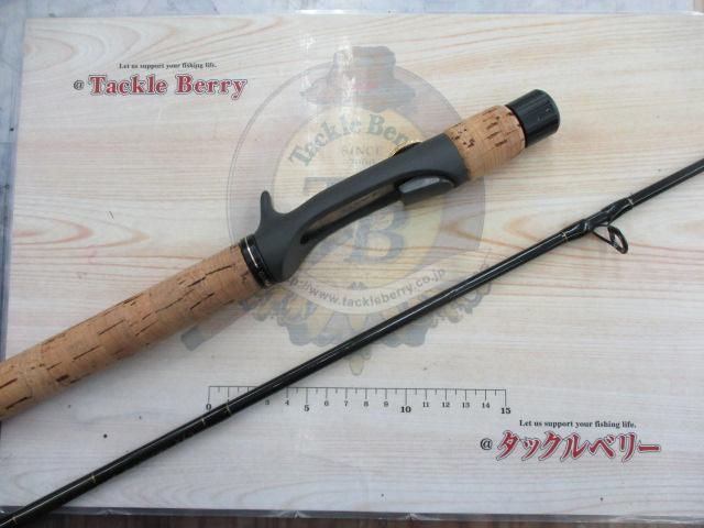 ラグゼ 563(セミダブルグレーハイパロン)