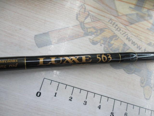 ラグゼ 563(セミダブルグレーハイパロン)