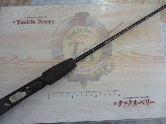 ミスタードン ワークス MWS56